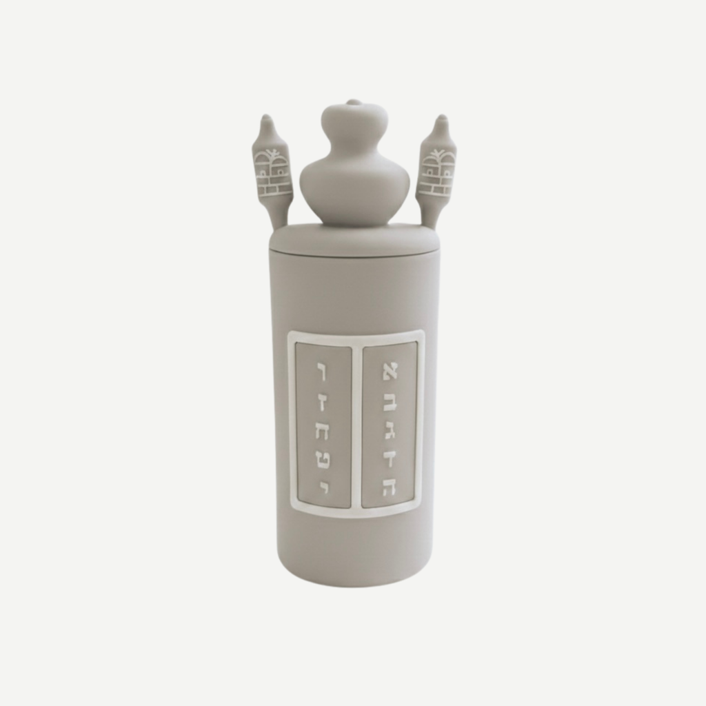 Silicone Sephardic Torah