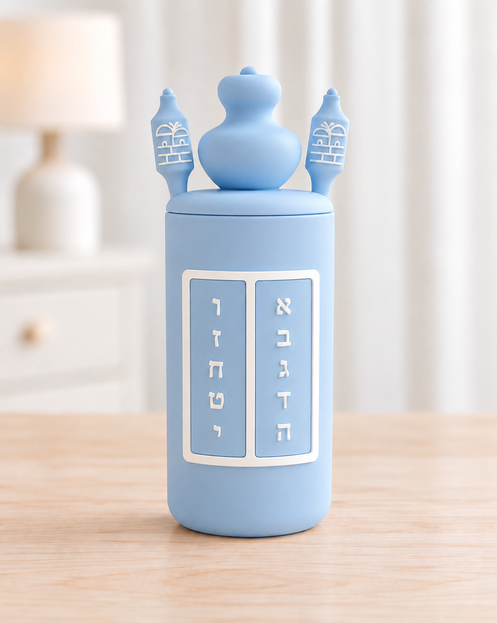 Silicone Sephardic Torah