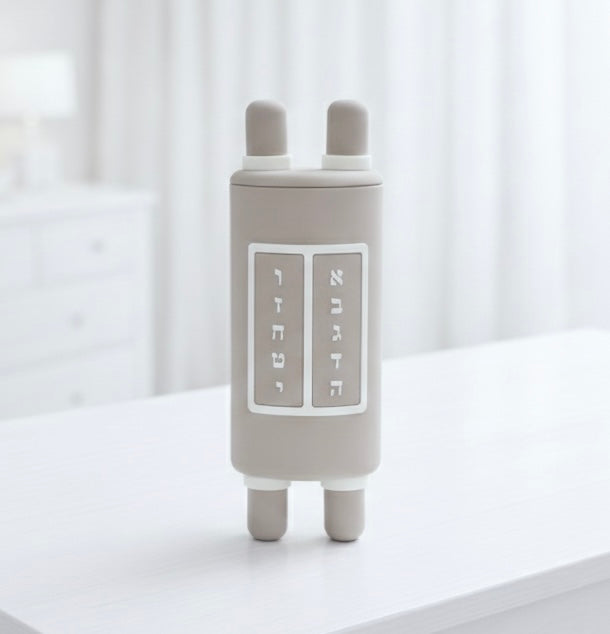 Silicone Torah