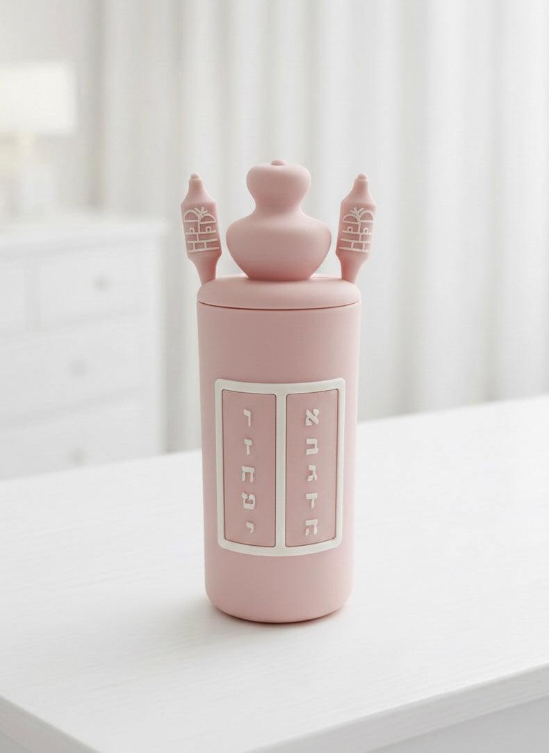 Silicone Sephardic Torah