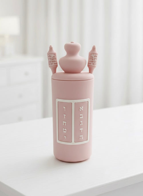 Silicone Sephardic Torah