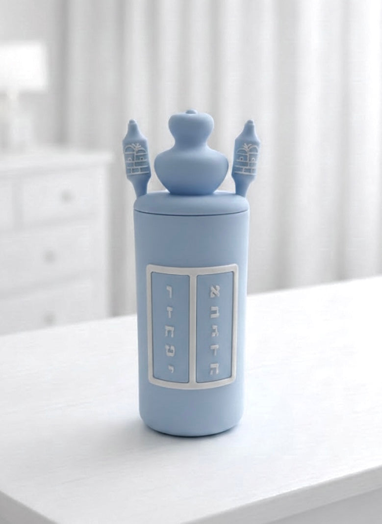 Silicone Sephardic Torah