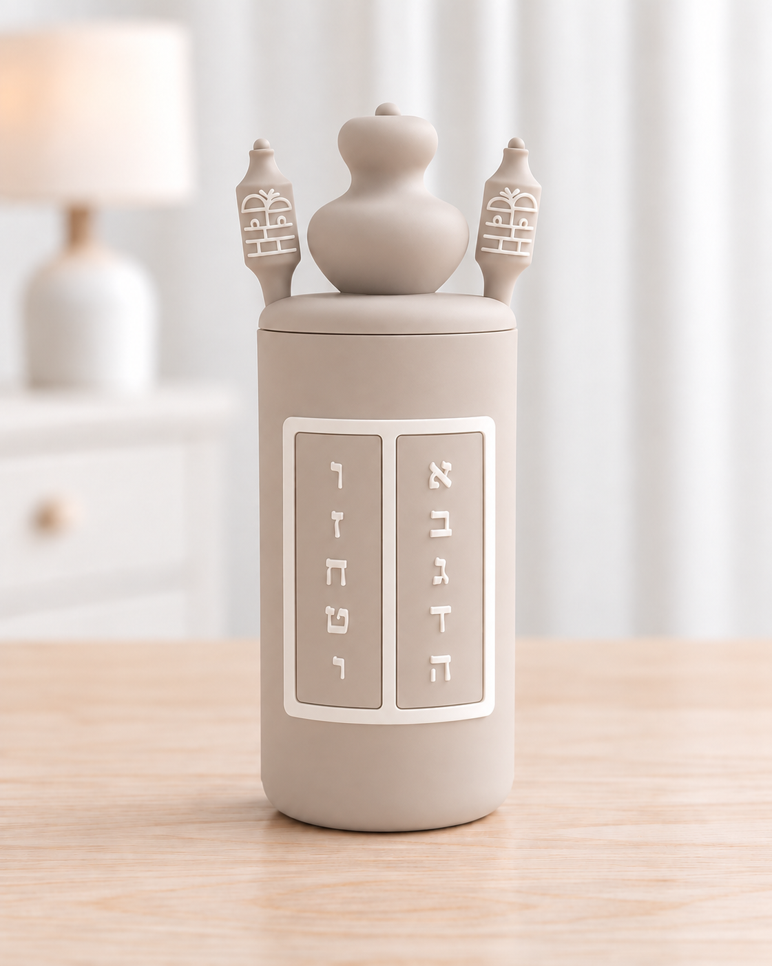 Silicone Sephardic Torah